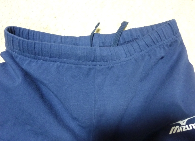 ミズノ バレー 女子 ゲームパンツ タイツ 紺色 mizuno バレーボール 部活_6