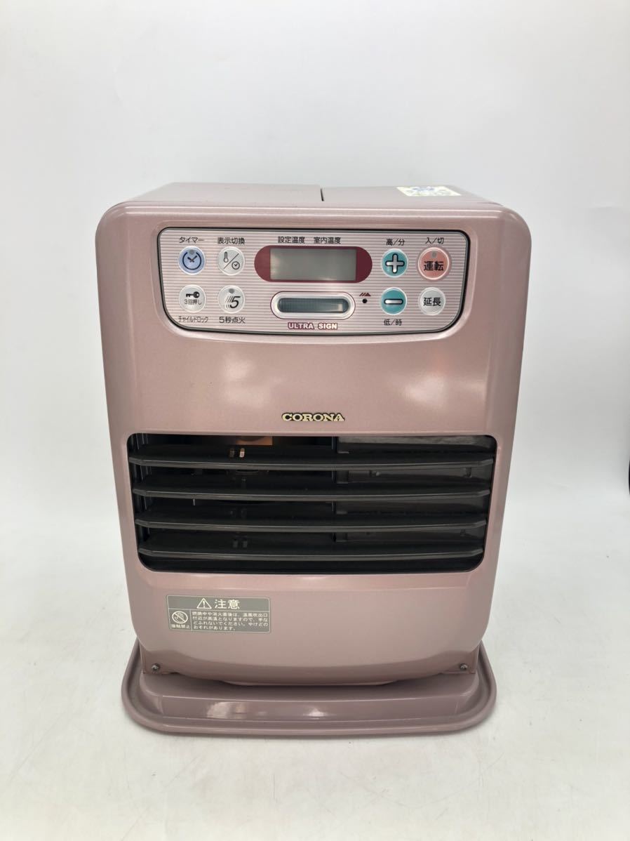 石油ファンヒーター コロナ CORONA FH-M254Y - FH ウルトラmini 石油