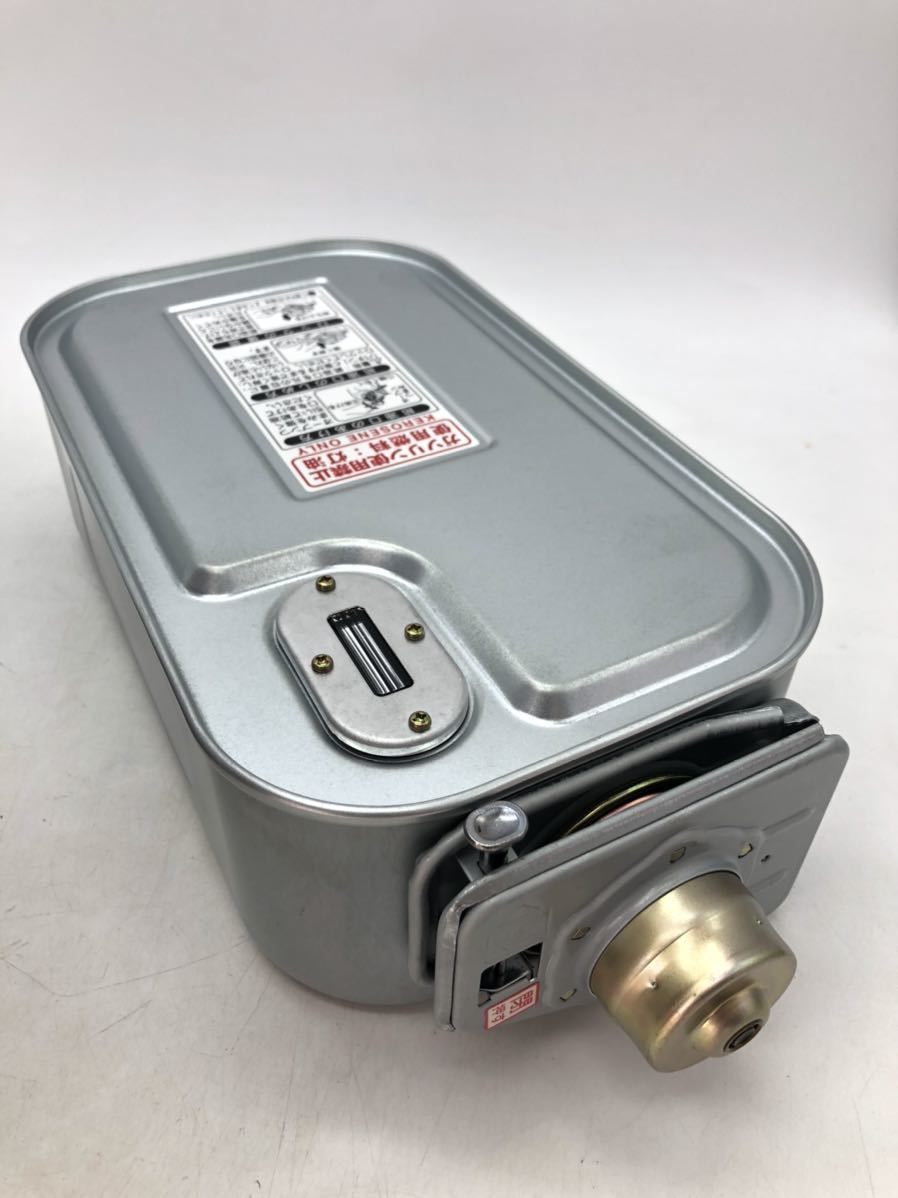石油ファンヒーター コロナ CORONA FH-M254Y - FH ウルトラmini 石油