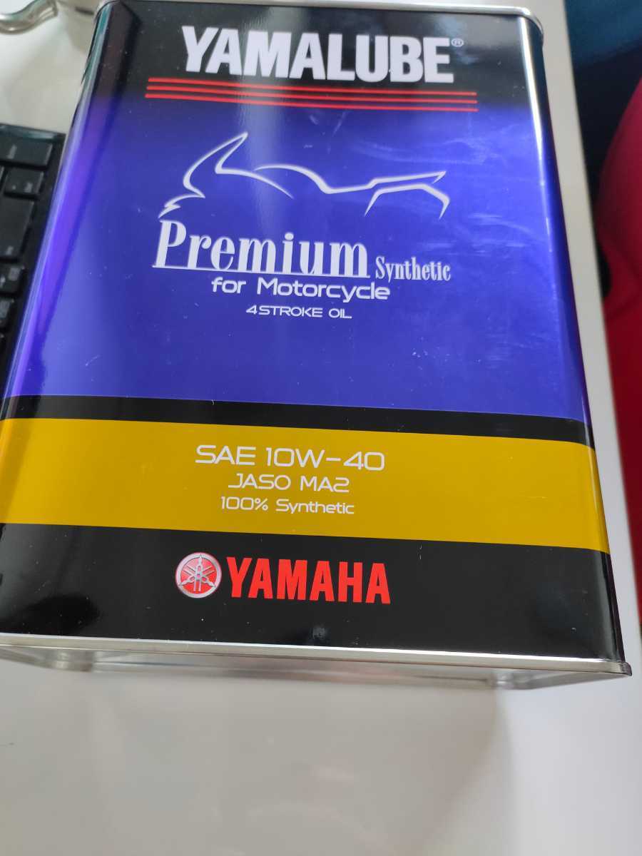 ヤマハ ヤマルーブプレミアム シンセティック SAE 10W-40 JASO MA2 4