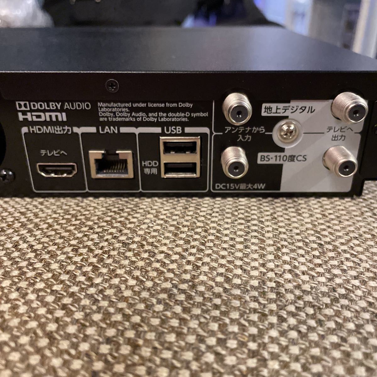 ジャンク品】東芝HDDレコーダー D-4KWH209 D-4KWH209 HDDレコーダー