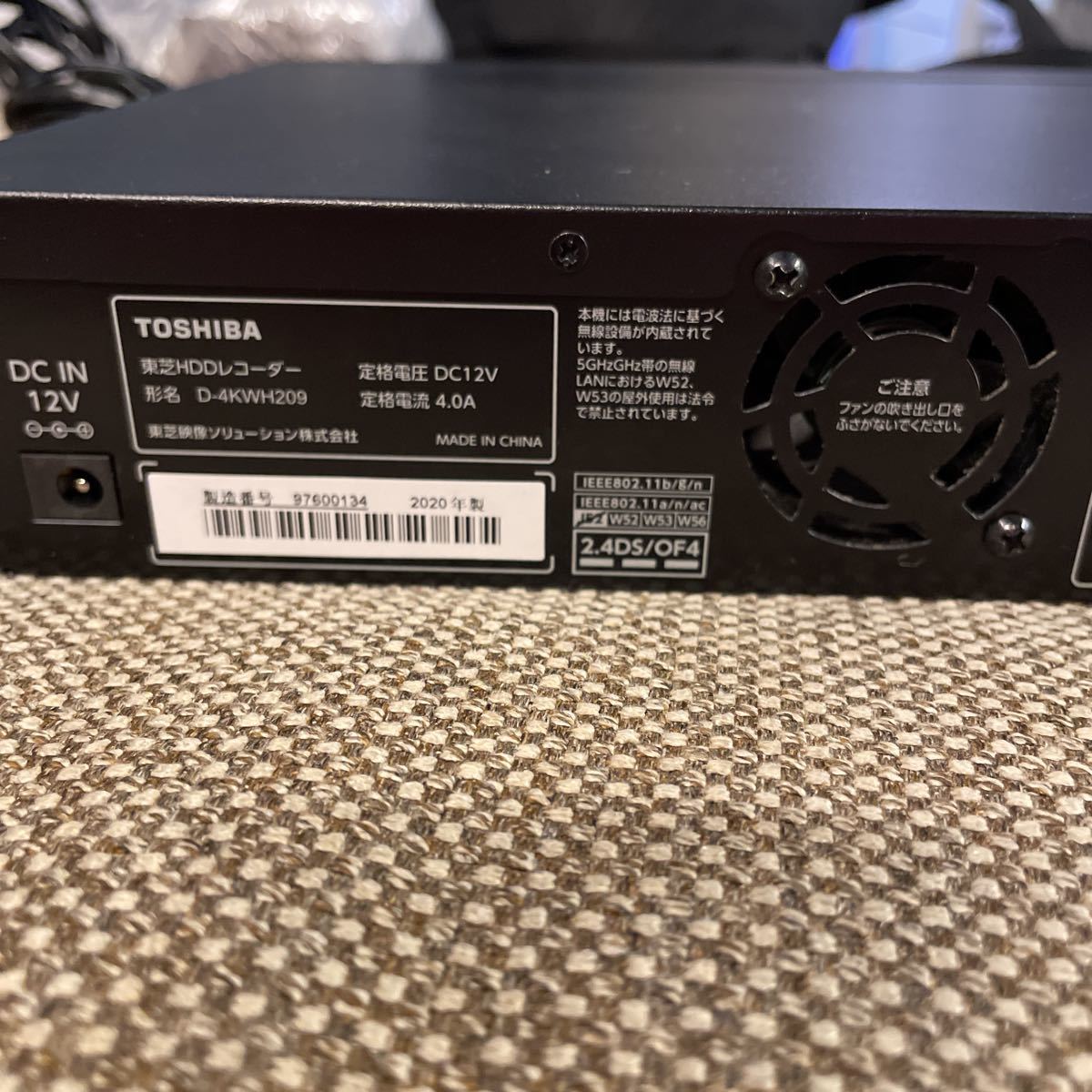 ジャンク品】東芝HDDレコーダー D-4KWH209 D-4KWH209 HDDレコーダー