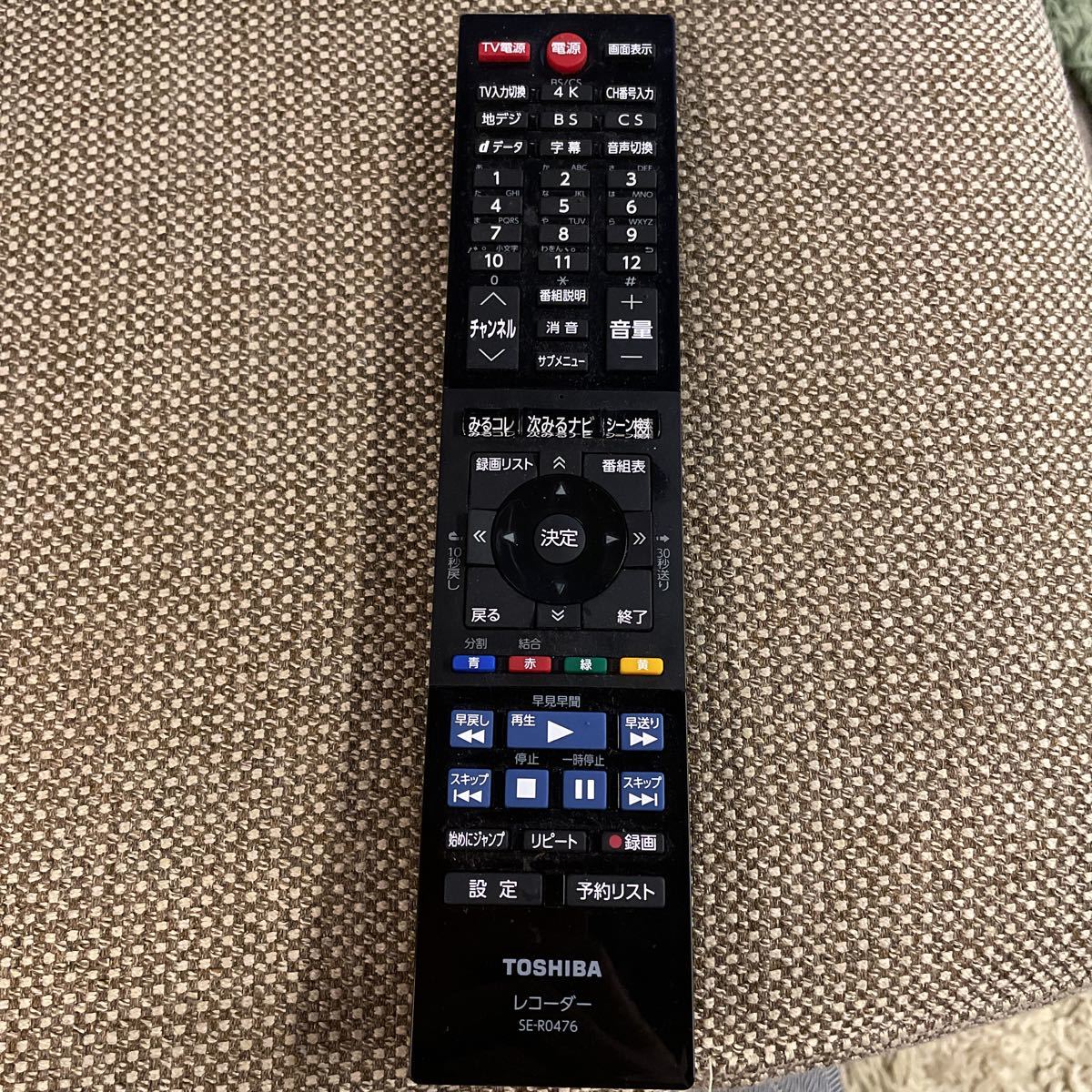 ヤ*チ様 東芝　D-4KWH209 HDDレコーダー　美品 ジャンク品】東芝HDDレコーダー D-4KWH209 D-4KWH209 HDDレコーダー