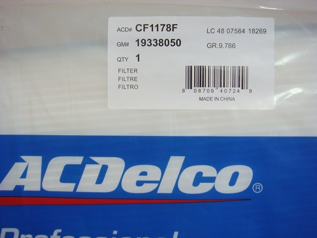 ACデルコ ACDelco | Japan 法人限定販売 欧州車用メンテナンスフリー LN3 プレミアムゴールドシリーズ オイルフィルター スズキ 適合純正品番：16510 コンプレッサー ACDELCO&frasl;ACデルコ エアコン A&frasl;C マリン用ディープサイクルバッテリー