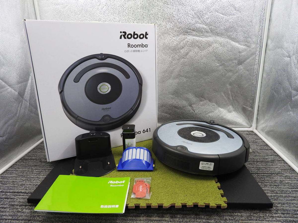 ロボット掃除機 | ルンバ iRobot アイロボット公式サイト アイロボット 