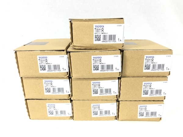 TOTO TW11R 洗濯機用 緊急止水弁付 横水栓 10個セット 未使用 S6031975