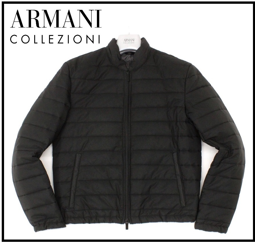 ナイロン ジャケット（ブランドエンポリオ・アルマーニ EMPORIO ARMANI