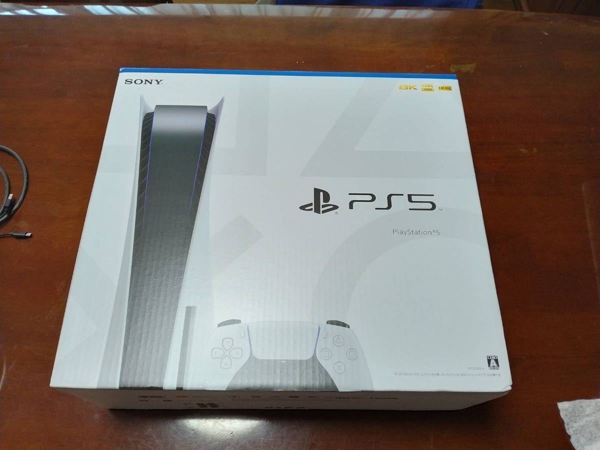 美品 PlayStation 5 プレステ5 プレイステーション5 - SONY PS5 Pro 