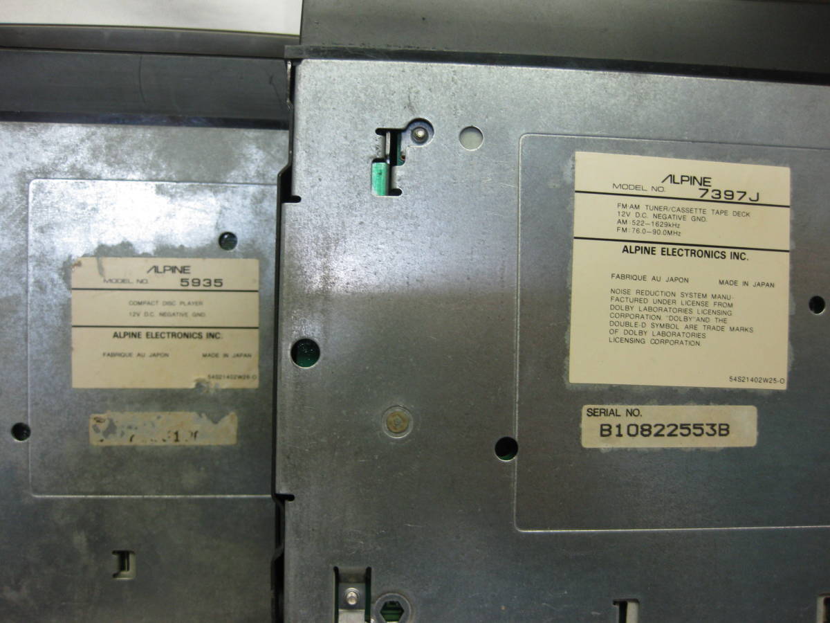 R-1462 旧車 ALPINE アルパイン 7397J 5935 1D&1Dサイズ CD&カセット