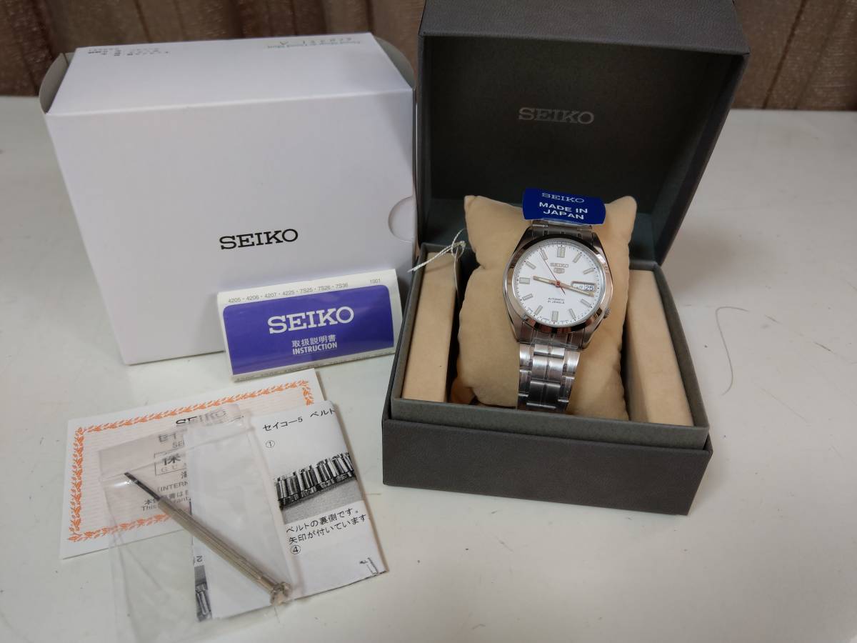 セイコー SEIKO セイコー5 SEIKO 5 自動巻 メンズ 7S26-03B0 腕時計 