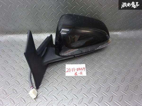 トヨタ 純正 NHP10 アクア ドアミラー 左 左側 助手席側 電動格納 ウインカー点灯済み 7ピン 黒メタリック系 在庫有り 即納 棚26-3 アクア NHP10 純正 ホワイトパール 87940-52D50 DAA-NHP10