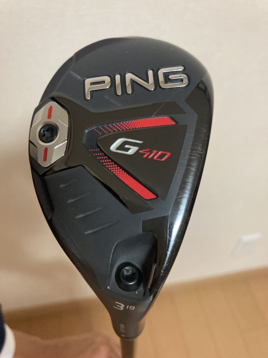☆希少スペック☆Tour AD MT-6X ピン PING G425，G410シリーズ対応