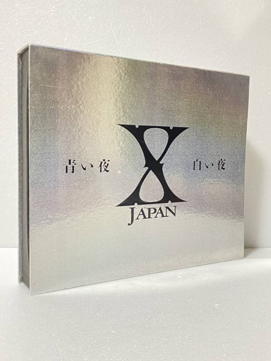 X-JAPAN 青い夜 白い夜 完全版 BOX (初回限定版) [DVD] TOSHI