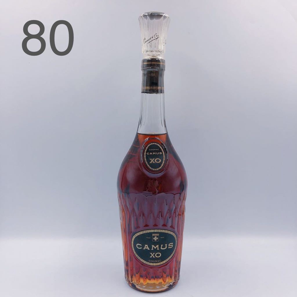 XO カミュ CAMUS - 700ml 公式通販 ブランデー 古酒 30年以上前のお酒 –