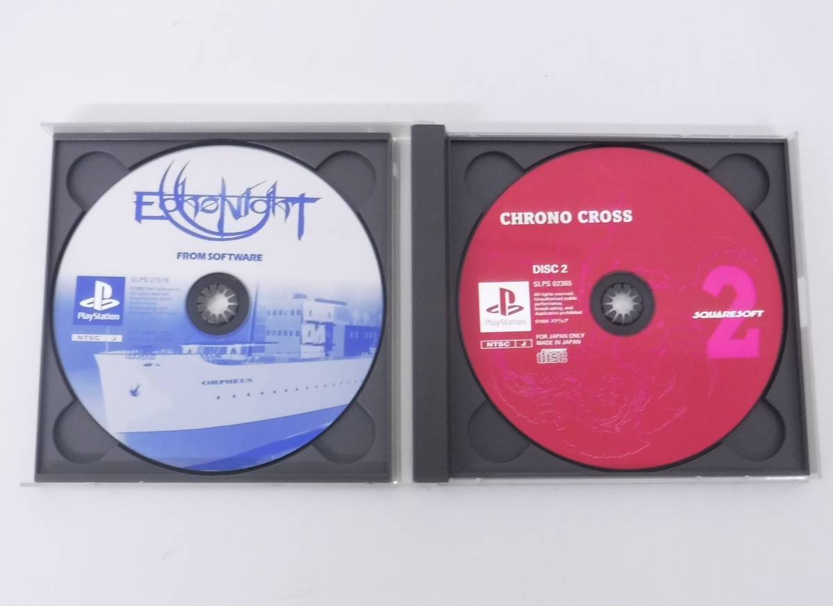 昭和レトロ 当時物＊レトロゲーム機＊SONY ソニー プレイステーション 