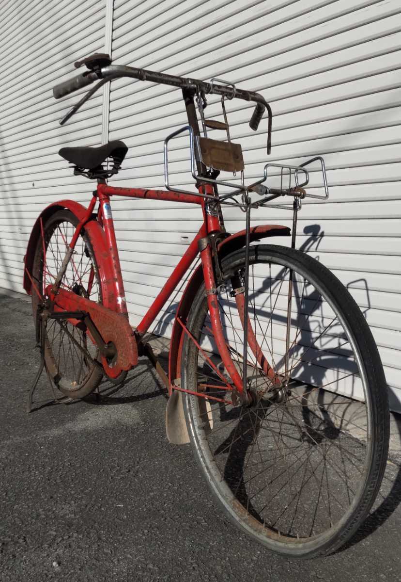 郵便 郵政 実用車 自転車 ロッドブレーキ キャリア 補助ホーク 昭和