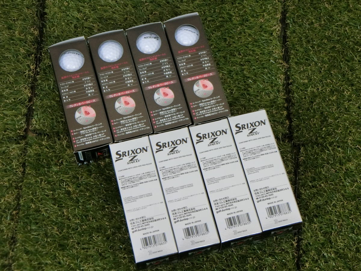 【新品】SRIXON(スリクソン) ゴルフボール 白 2ダース Z STAR XV 2017 ゴルフ用品 2009-0354 スリクソン ゴルフボール 2ダースの通販 ホワイトの通販 z-star ２ダース