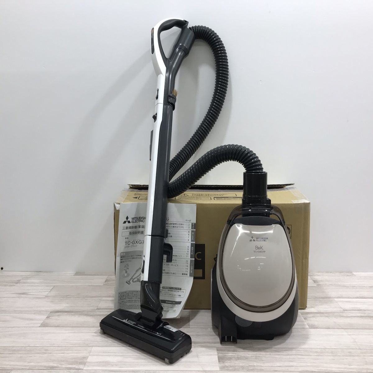 MITSUBISHI 紙パック式クリーナー TC-FXB7P-A 三菱 掃除機 紙パック式