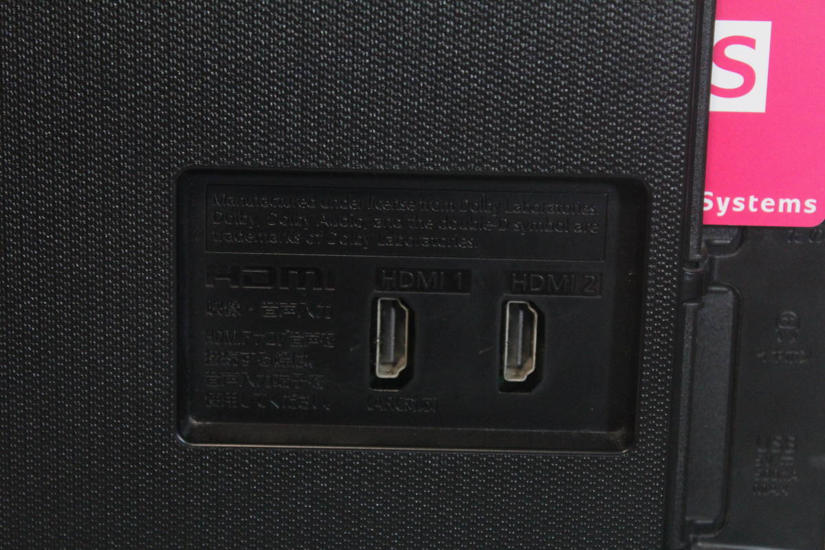 Panasonic VIERA 24V型液晶テレビ 2019年製 TH-24ES500-S パナソニック ビエラ 24インチ_7