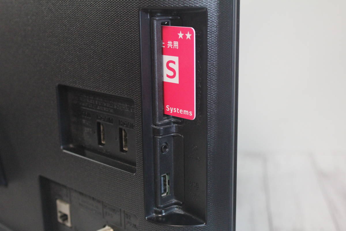 Panasonic VIERA 24V型液晶テレビ 2019年製 TH-24ES500-S パナソニック ビエラ 24インチ_8