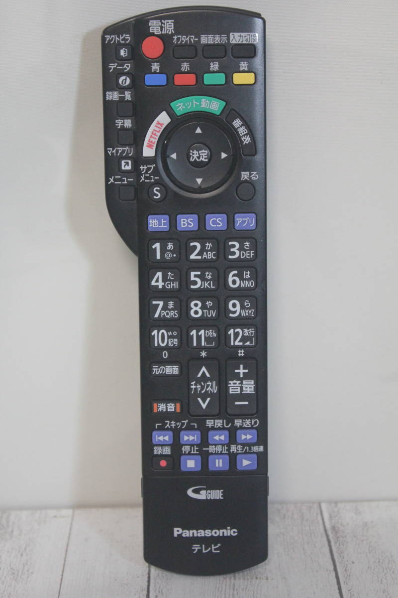 Panasonic VIERA 24V型液晶テレビ 2019年製 TH-24ES500-S パナソニック ビエラ 24インチ_9