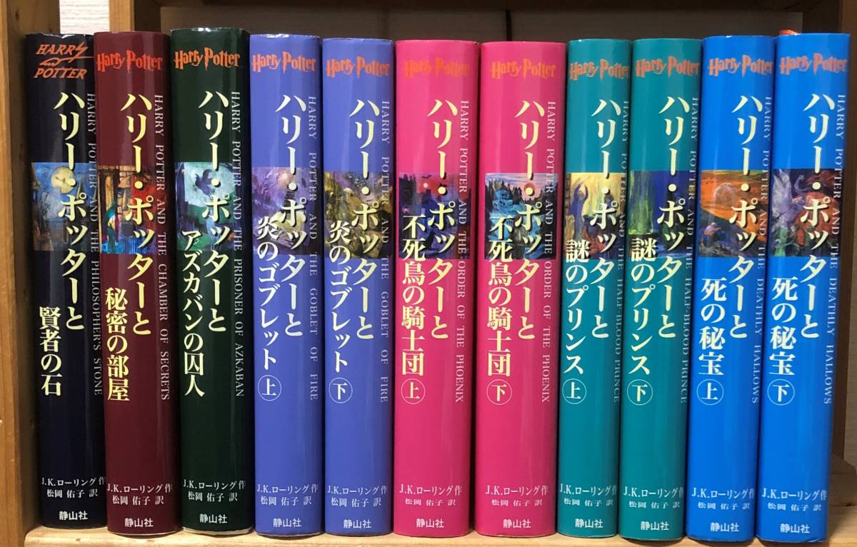 奨学社 3年 精選オリジナルテキスト 第1期―第3期 解答付き