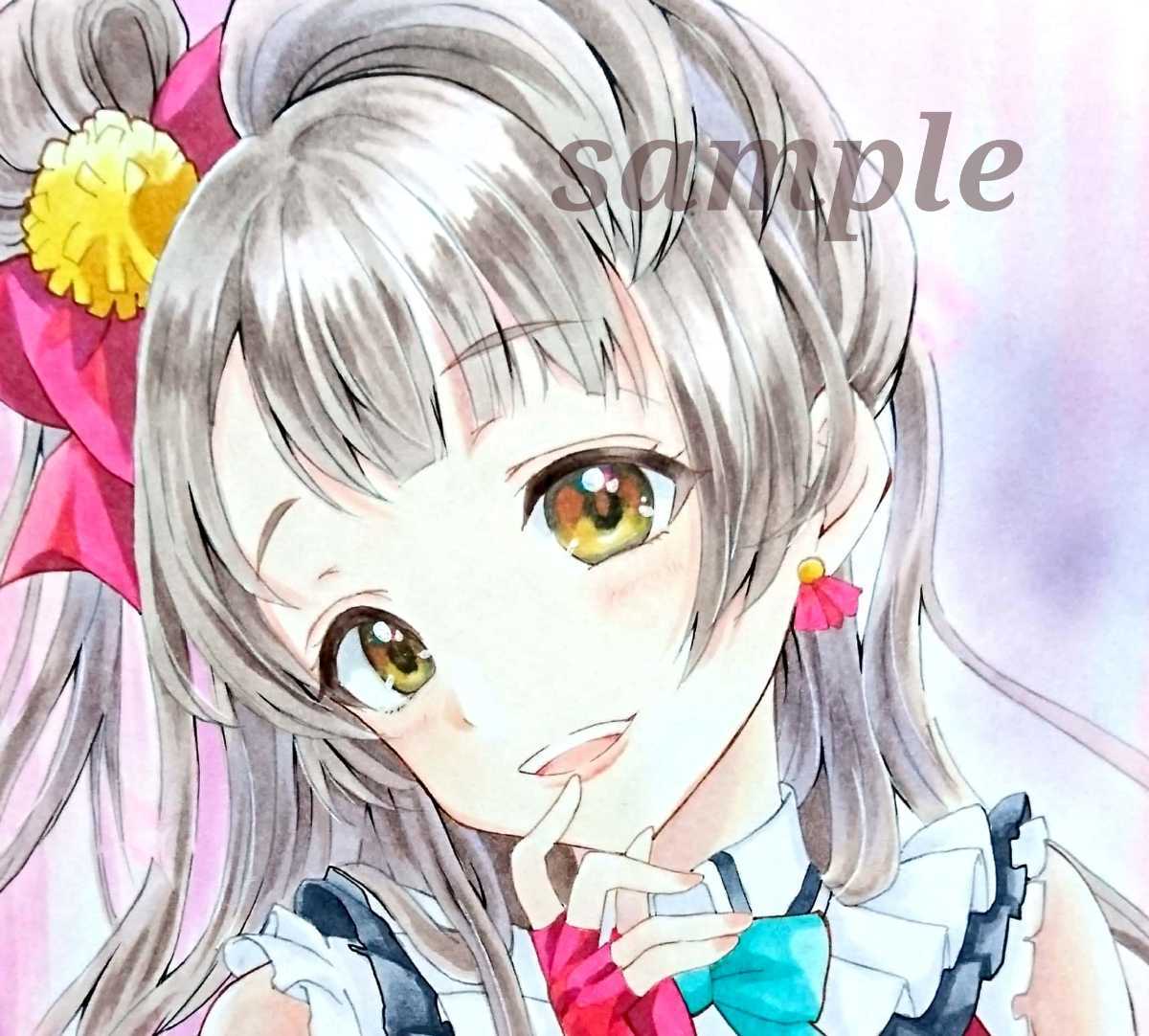 南ことり 手描きイラスト ラブライブ！ ラブライブ | ことり ⁄ 南 件 