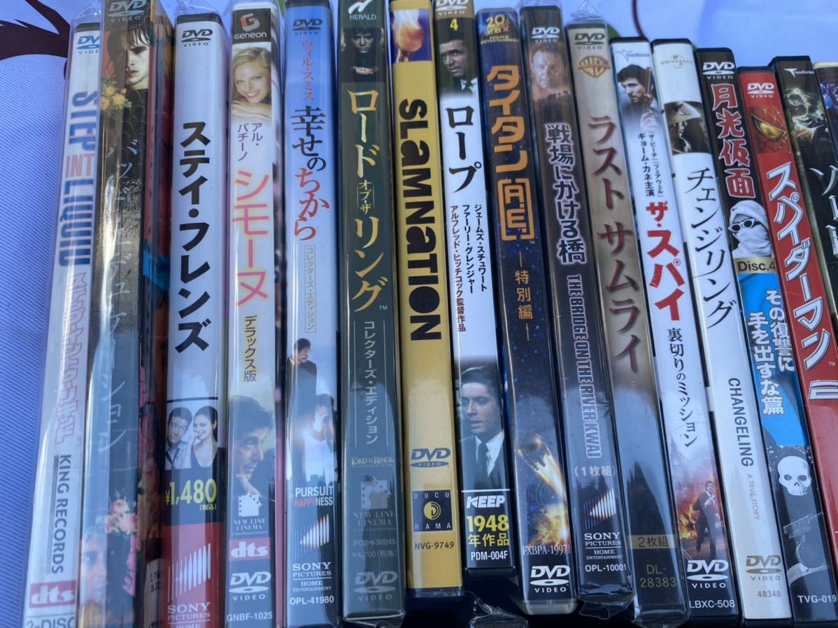 1円スタート 1スタ Dvd 洋画 大量セット 100枚 ハリーポッター ラストサムライ ロードオブザリング パイレーツオブカリビアン アドベンチャー一般 売買されたオークション情報 Yahooの商品情報をアーカイブ公開 オークファン Aucfan Com