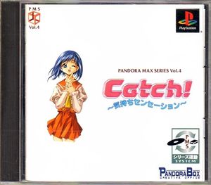 Pandora Maxの値段と価格推移は 27件の売買情報を集計したpandora Maxの価格や価値の推移データを公開