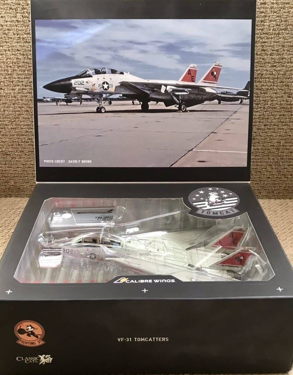 1⁄72 Calibre Wings カリバーウイングス F-16D Wings（カリバー