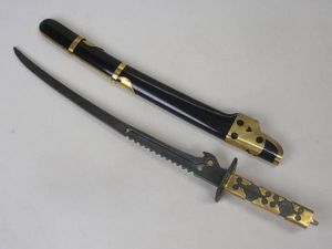 兜割のYahoo!オークション(旧ヤフオク!)の相場・価格を見る｜Yahoo