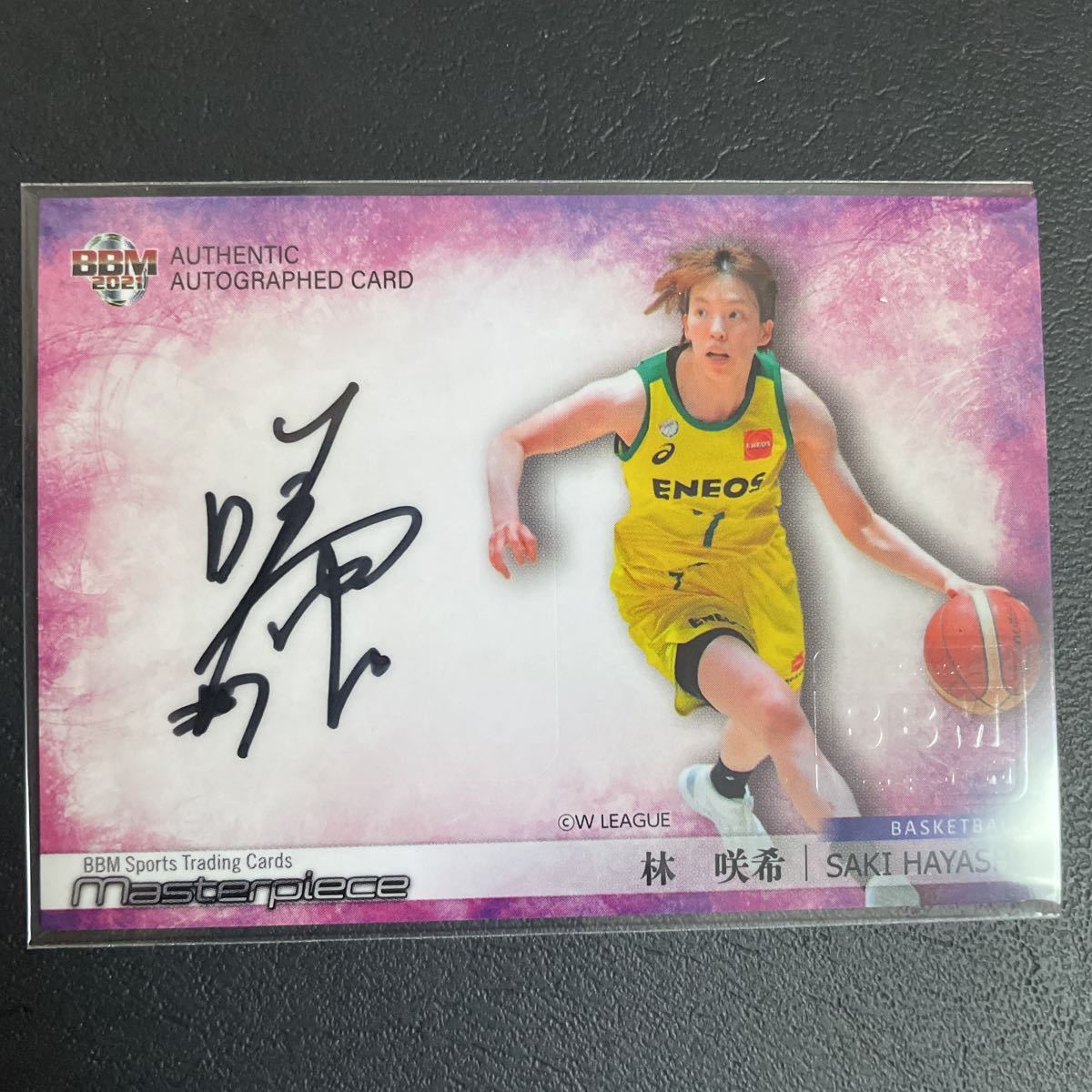 PSA 9] レア STEPHEN CURRY ステフィンカリーSILVER PRIZM CRUSADE