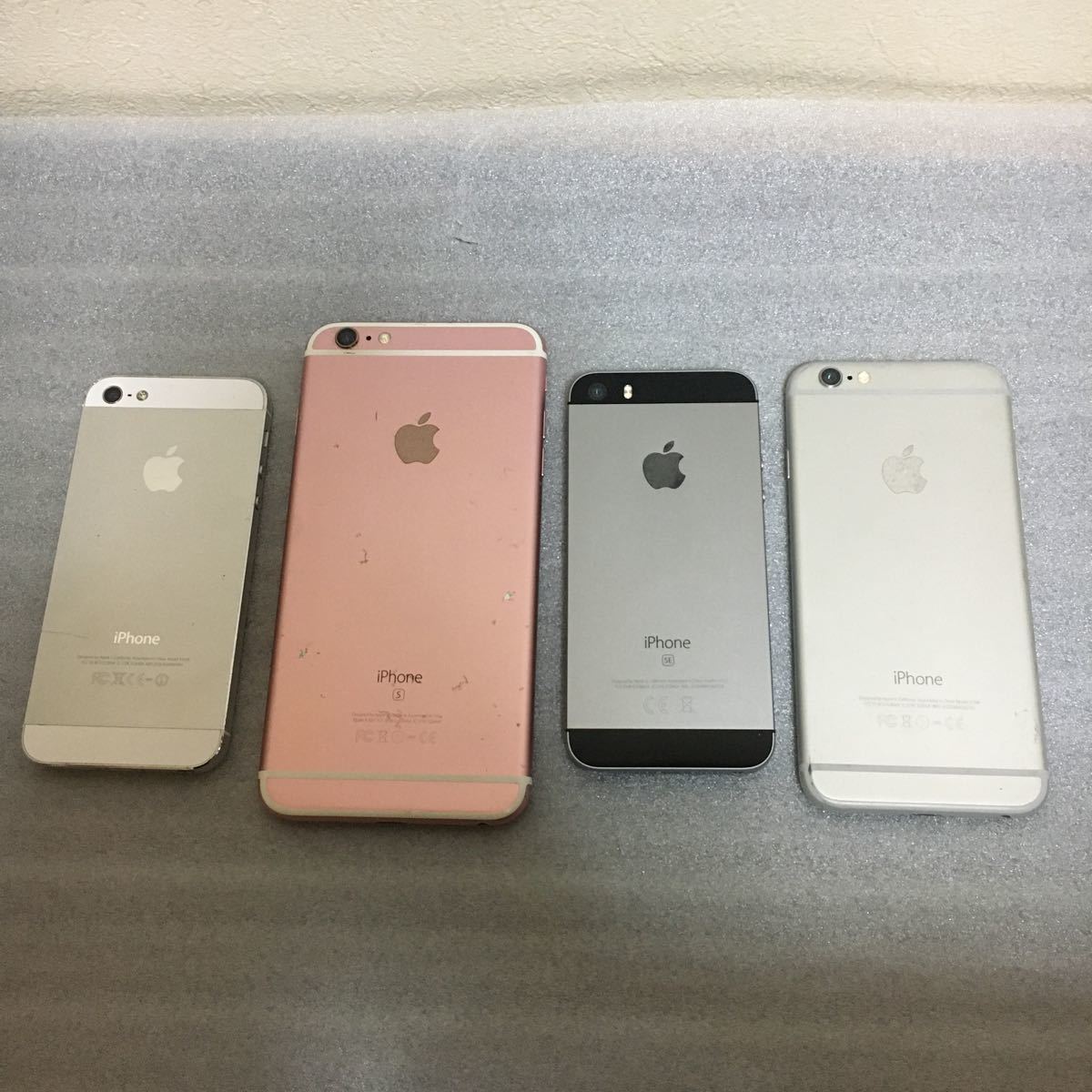 激安価格 Apple Iphone 本体 Iphone6s Plus A1687 Iphone Se Iphone6 A1429 計4点 まとめて まとめ 現状品 ジャンク品 国内版simフリー 売買されたオークション情報 Yahooの商品情報をアーカイブ公開 オークファン Aucfan Com 激安価格 Apple Iphone 本体 Iphone6s Plus A1687 Iphone Se Iphone6 A1429 計4点 まとめて まとめ 現状品 ジャンク品 国内版simフリー 売買されたオークション情報 Yahooの商品情報をアーカイブ公開 オークファン Aucfan Com