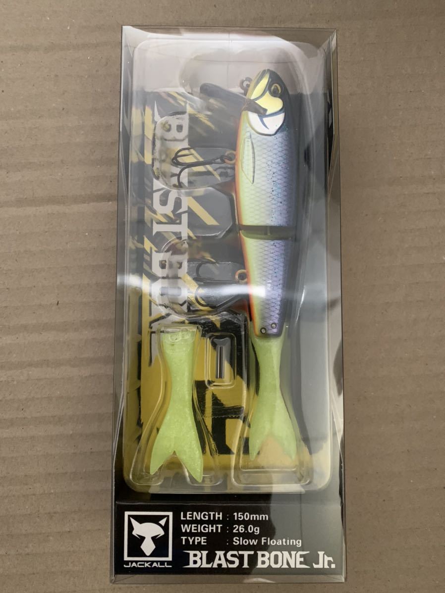 ジャッカル ブラストボーンJr. 新品 ジャッカル ブラストボーン SF