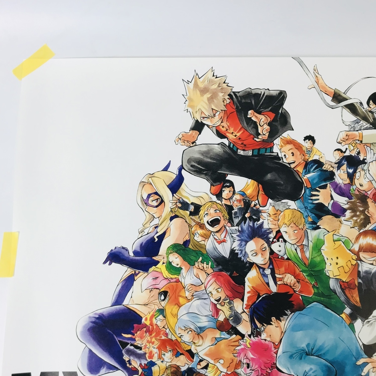 品 僕のヒーローアカデミア ヒロアカ 少年ジャンプ展 Vol 3 B2ポスター 集合イラスト コミック アニメグッズ 売買されたオークション情報 Yahooの商品情報をアーカイブ公開 オークファン Aucfan Com