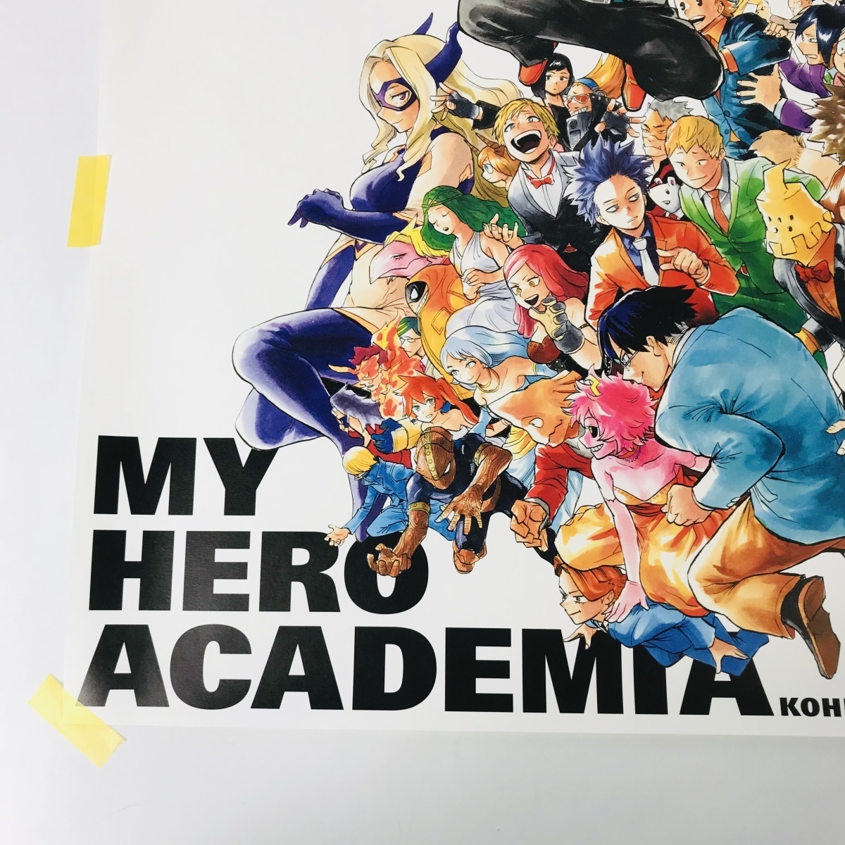 「僕のヒーローアカデミア」ジャンプ展♡B2ポスター 中古品 僕のヒーローアカデミア ヒロアカ 少年ジャンプ展 vol.3 B2