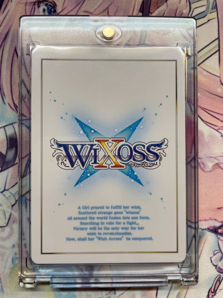 ウィクロスWIXOSS WXDi-D08-004U 奏月の巫女タマヨリヒメWELCOME BACK  