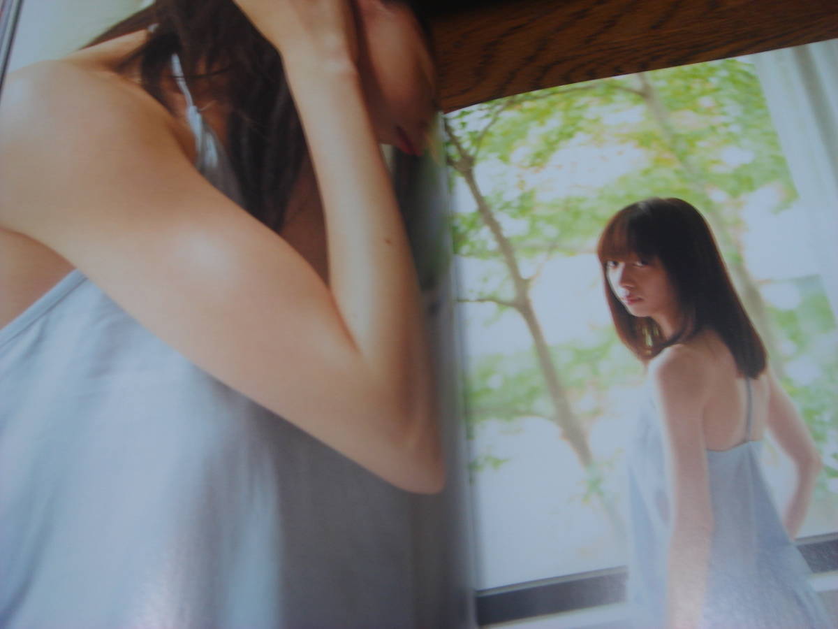 私立恵比寿中学☆真山りか1st写真集(Amazon限定表紙版)「帯付・初版