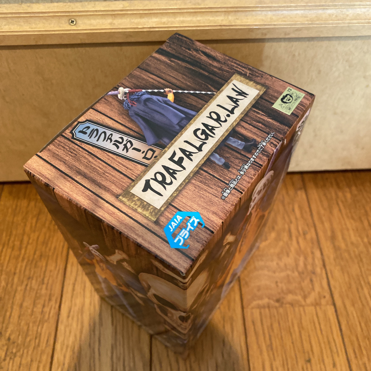 ワンピース Dxf The Grandline Men ワノ国vol 14 トラファルガーロー フィギュア その他 売買されたオークション情報 Yahooの商品情報をアーカイブ公開 オークファン Aucfan Com