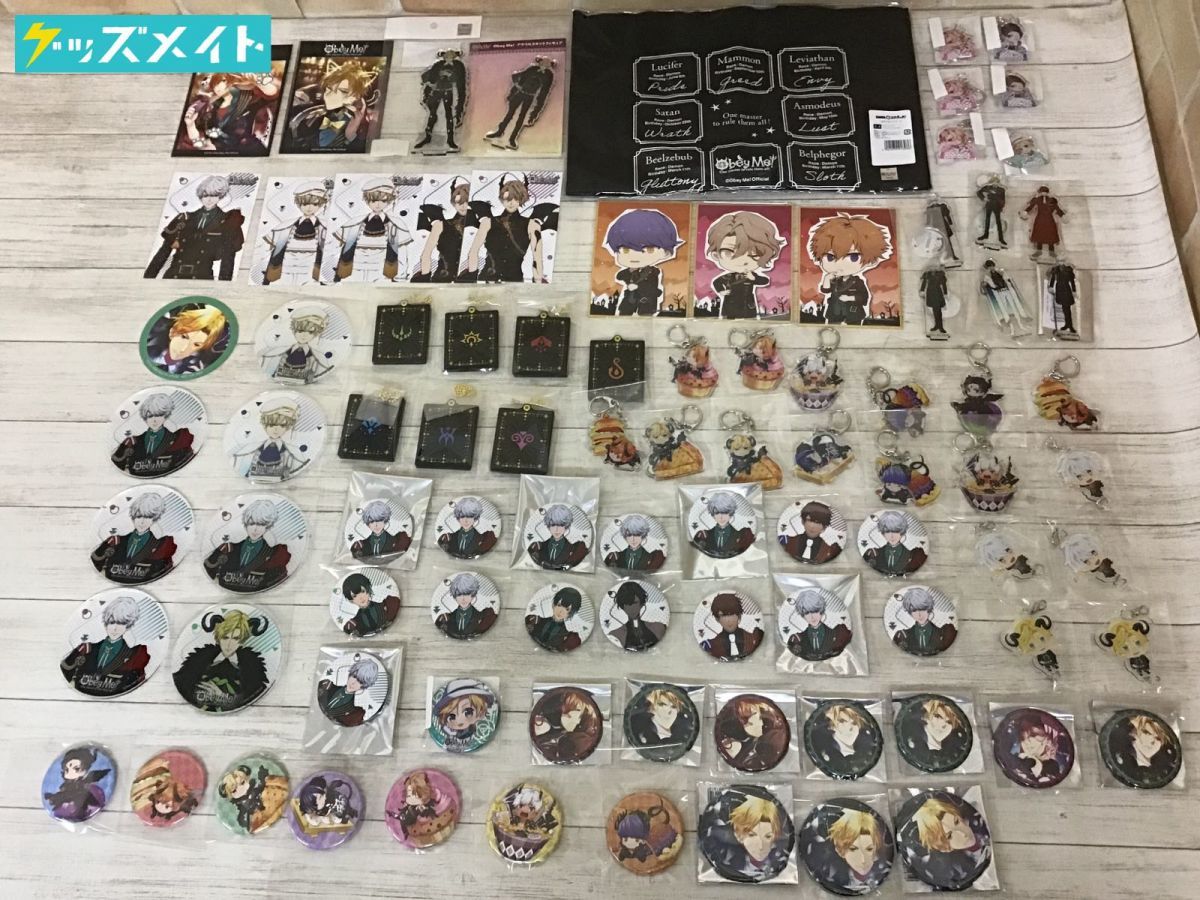 現状 】Obey Me! DMMスクラッチ エコバック アクリルキーホルダー 缶