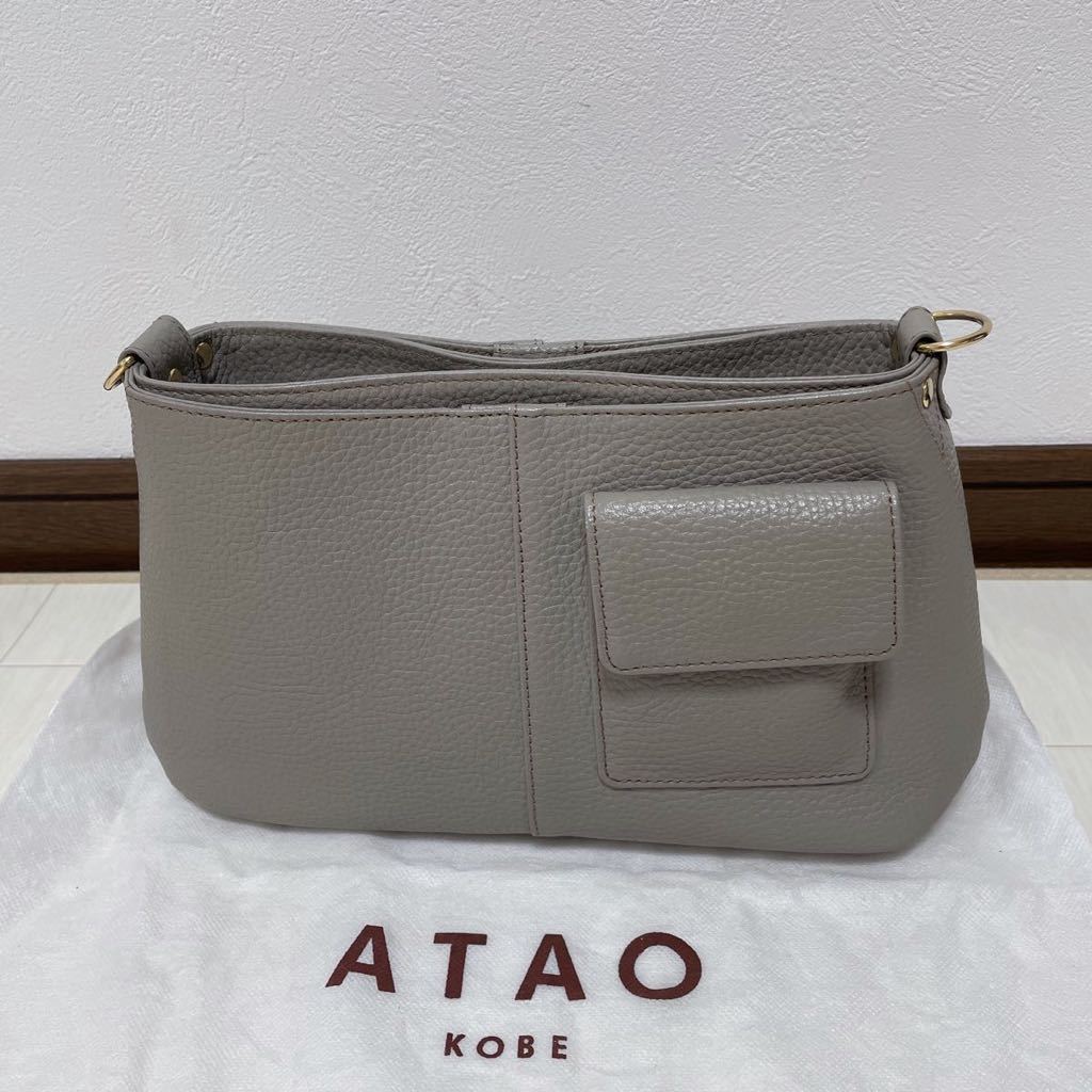 アタオ ATAO chivy（チヴィ）ハンドバッグ ショルダーバッグ クラッチ 