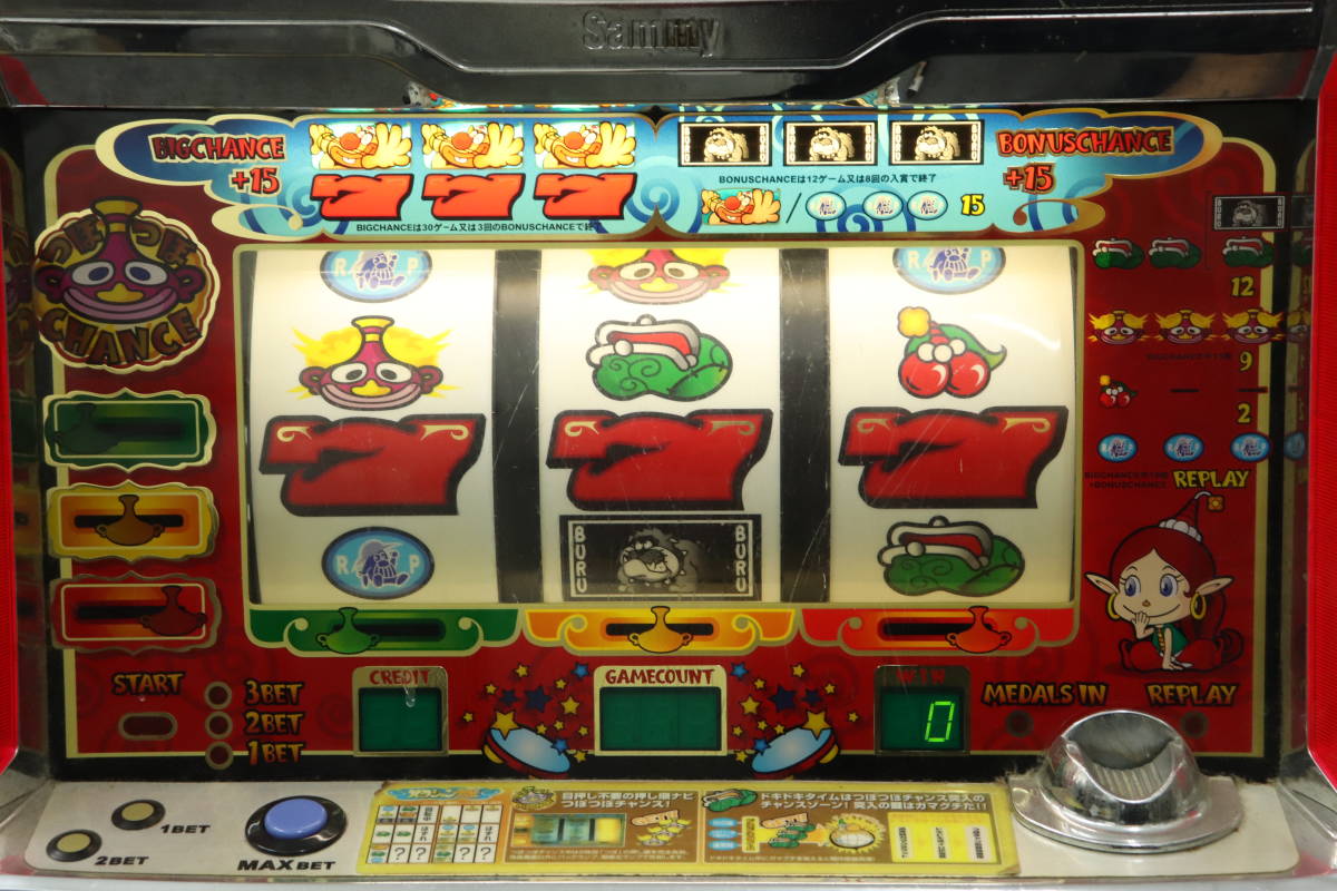 パチスロ実機 ハクション大魔王 4号機 引き取り限定