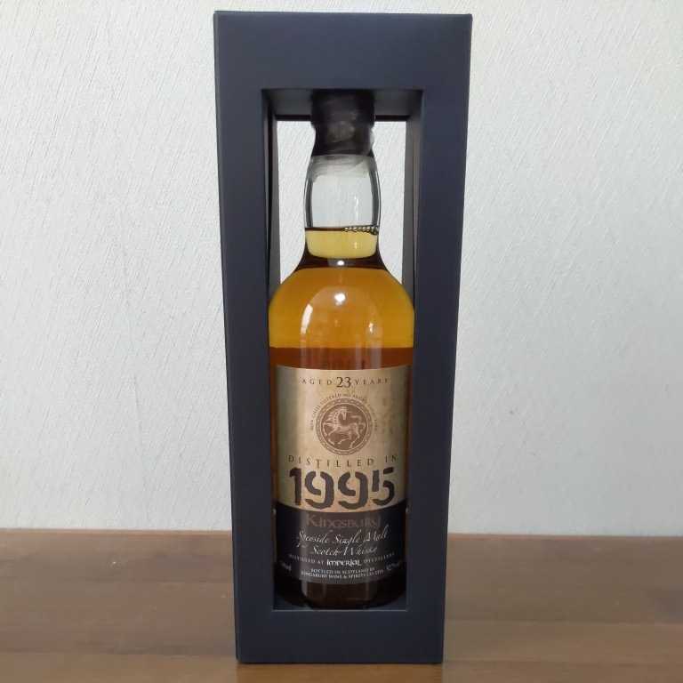 キングスバリー インペリアル ⁄ 0 23年 ゴールド ☆1円〜 Imperial