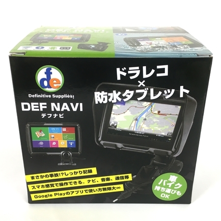 RIDEZ DEF NAVI ライズ デフナビ 未使用 Y6045316 RIDEZ DEF ライズ ナビと DEFの「デフナビ 公式通販