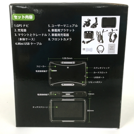 RIDEZ DEF NAVI ライズ デフナビ 未使用 Y6045316 RIDEZ DEF ライズ ナビと DEFの「デフナビ 公式通販