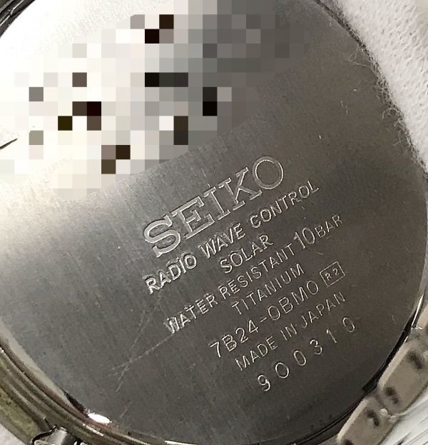 θ【新品未使用品/稼働品】セイコー/SEIKO ドルチェ ソーラー電波