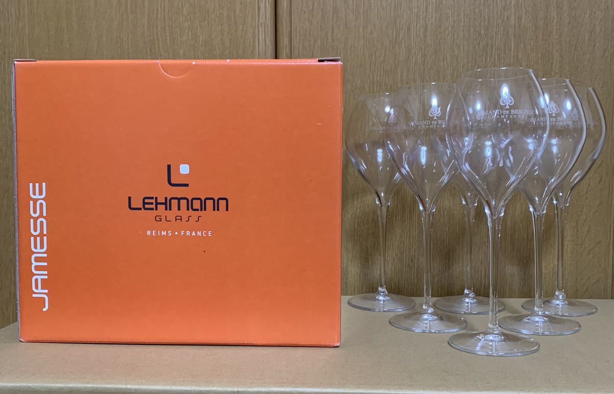 アルマン・ド・ブリニャック Armand de Brignac champagne glass 