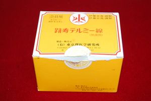 テルミー線のヤフオク の相場 価格を見る ヤフオク のテルミー線のオークション売買情報は43件が掲載されています