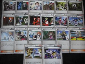 ポケモンだいすきクラブのヤフオク の相場 価格を見る ヤフオク のポケモンだいすきクラブのオークション売買情報は18件が掲載されています