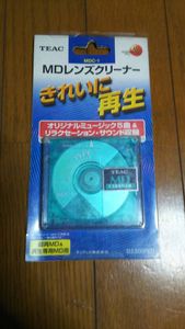 レンズクリーナー MDのYahoo!オークション(旧ヤフオク!)の相場・価格を